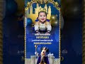 Video de invitación MICKEY REY 👑 #invitacionesdigitales #disney #mickeyrey #mickeymouse