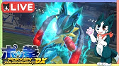 ポッ拳 ゲンガー コンボ道場 Youtube