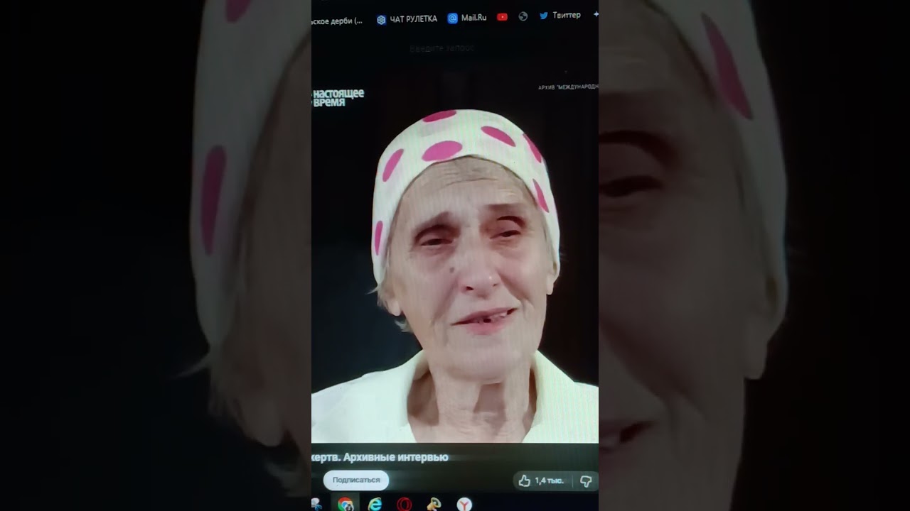 не одного документа не одной фото карточки нет очевидцев но я должен поверить рассказчикам