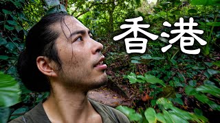Hiking Through a Jungle in Hong Kong to get to Ip Man's Grave | Hong Kong Travel Vlog #3