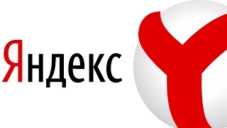 КАК СДЕЛАТЬ СВОЙ АНИМИРОВАННЫЙ ФОН В ЯНДЕКС БРАУЗЕРЕ КАК СДЕЛАТЬ СВОЙ АНИМИРОВАННЫЙ ФОН В ЯНДЕКС БРАУЗЕРЕ