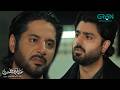 Mohabbat Agayi Hai Humare Beech 🔥 Zaviyar Nauman - Hina Afridi - Imran Ashraf | Ghulam Bashah Sundri