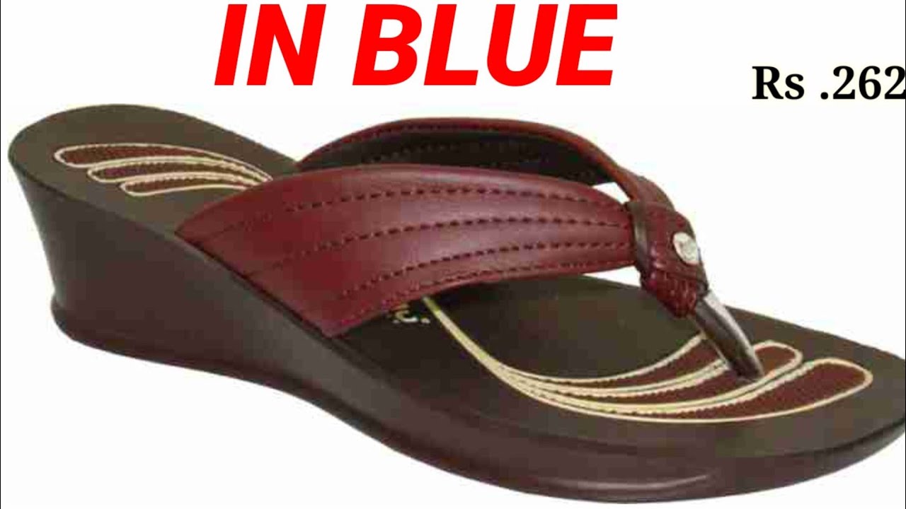 INBLU EXTRA SOFT CHAPPAL NEW LATEST SHOES SANDALS AND FOOTWEAR DESIGN ...