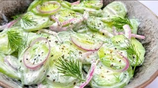 Быстрый И Вкусный Салат Из Огурцов! Покоряет Сразу. Необыкновенный Вкус, Нежная И Ароматная Заправка