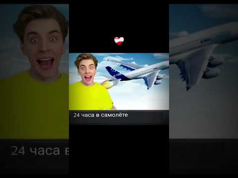 A4 24 часа
