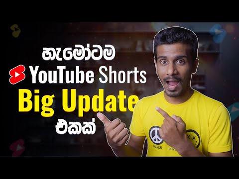 Huge Youtube Shorts Update For All Creators