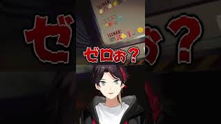 絵文字翻訳人アッキーナ【にじさんじ切り抜き/三枝明那】#shorts