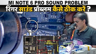 Redmi Mi 6 pro Ringer Speaker Ic Compleate Solution | Ringer Speaker Sound Problem Solve all track