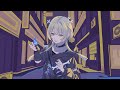 幽霊東京 - cover / 幽乃うつろ