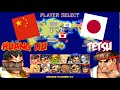 Youtube Thumbnail title