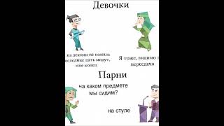 Тренд из тик тока (мне нечего снять) #тикток #тренды #пинтерест #pinterest #trending #tiktok