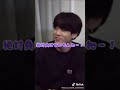【BTS TikTok】最後のはおまけ🤍