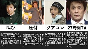 名倉潤 Youtube 名倉潤 Youtube