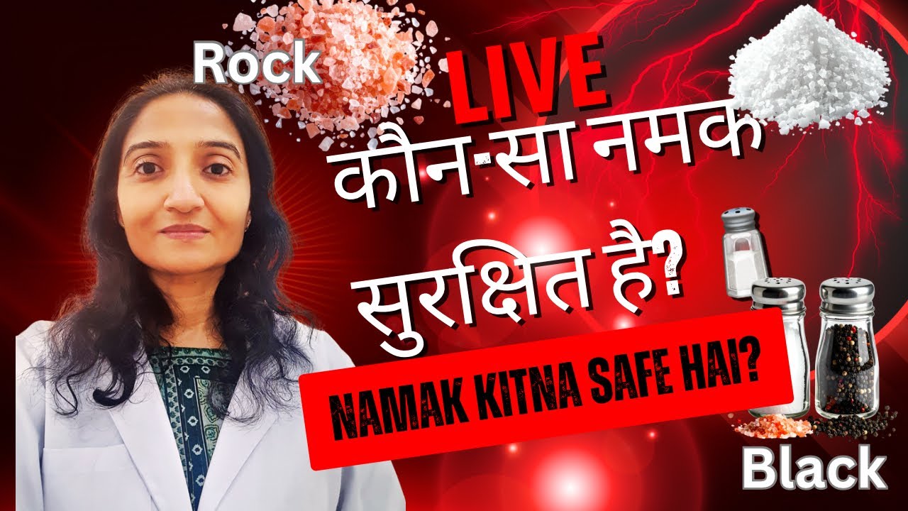 Day 2 | Namak BP Kaise Badhata Hai? | Salt Intake for BP Patients | Healthy Heart Program