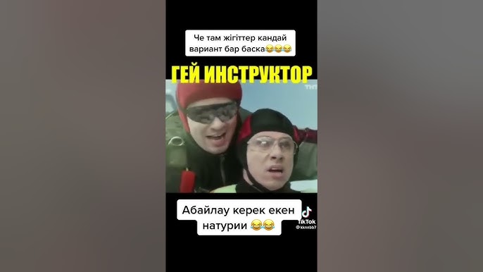Әнші Максим порно фильм