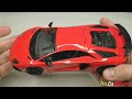 Bburago 1:24 Lamborghini Aventador SV coupé