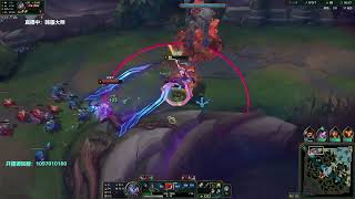 🛑 XiaoMing Aatrox vs Fiora (Best Aatrox) - XiaoMing Aatrox Guide