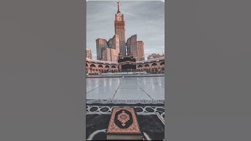 اجمل تلاوه للشيخ ياسر الدوسري ارح قلبك ❤️‍🩹❤️😌