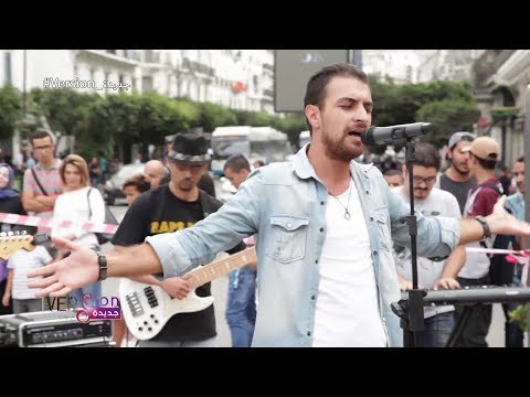 Version جديدة Avec Meziane Amiche Waalach Del Ghder