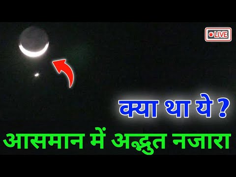 वीडियो: दीये पानी के नीचे की रोशनी