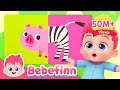 Have you ever seen a tail  ep24  bebefinn animal songs  guessing game  nursery rhymes