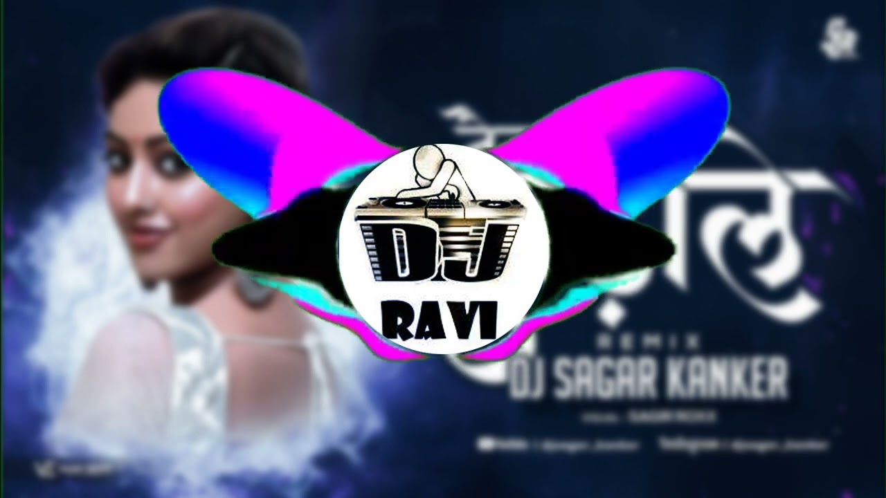 नैन लाडले || nen ladale || credit by ----Dj Sagar kanker || Singer Sonu Nigam