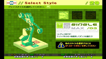 mame 212 dance dance revolution EXTREME 3 stages - 1080p 60fps uk arcades pc arcade gameplay