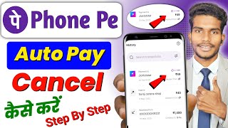 Phone Pe Autopay Cancel Kaise Kare Phone Pe Me Auto Pay Disable Kaise Kare Phone Pe Autopay