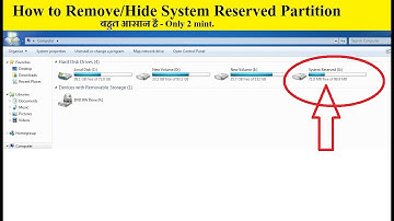 How to Hide/Remove System reserved drive/partition || By Technology up