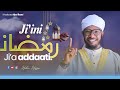 Khuxbaa Ajaa Ibaa Ji Ni Ramadaanaa Ji A Addaati Like Cmnt Share Subscribe Godhaa Maatii Tahaa