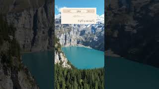 سورة اليل القارئ حسن الواجدي#سورة_اليل_القارئ_حسن_الواجدي_#motivation # القران_الكريم#تلاوة_خاشعة#