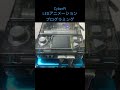 【mBot2プログラミング例】CyberPiのLEDアニメーション～スクラッチプログラミング～#mbot2 #cyberpi #ロボット