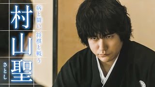 まるで別人！驚愕の増量を経た松山ケンイチの衝撃映像