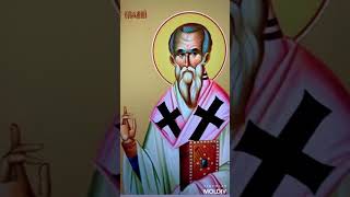 СВЯТИТЕЛЬ - ЕПИФАНИЙ