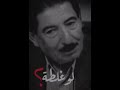 عريان سيد خلف شعراء العراق الشعبين العراق أشعار اربيل