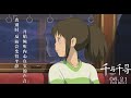 亲爱的旅人阿 Mp3 Mp4 Free download