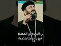 ابليس مغلوب مغلوب اعلان واضح مكتوب ابونا اندرو ابونا اندرو فيليب ترنيم ابونا اندرو اسيوط ابليس مغلوب مغلوب اعلان واضح مكتوب ابونا اندرو ابونا اندرو فيليب ترنيم ابونا اندرو اسيوط