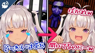 【青鬼】酷い目に合っても強がりで煽っちゃう魔使マオ【にじさんじ / 公式切り抜き / VTuber 】