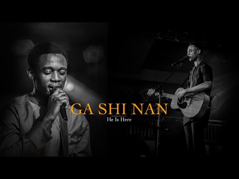 Deep Soaking Worship Instrumentals GA SHI NAN He Is Here Kaestrings