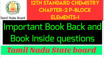Chapter-2 P-block elements-1|Book Back and Inside important questions|Class12|Chemistry