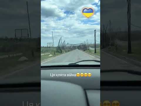 Ця клята війна. Знов їдемо на передову.