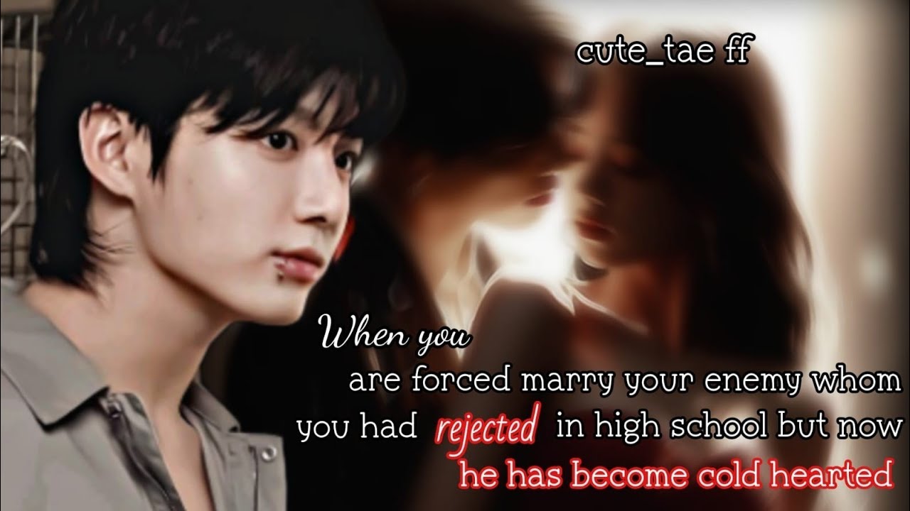 Когда тебя заставляют выйти замуж за врага, которого ты отвергла в школе, но теперь он стал...