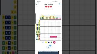 Nonogram Color Easter Adventure Event 18 of 64 March-April 2021