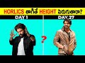 Top 40 Interesting Facts In Telugu | Episode 9 | Facts In Telugu new | Telugu Facts | Facts Forever