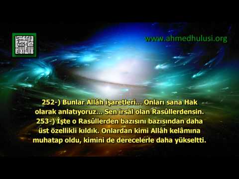 2 Bakara Suresi: 4.Kısım "www.Ahmed Hulusi.org" KUR'ÂN-I KERÎM ÇÖZÜMÜ, Semih Sergen Okuması