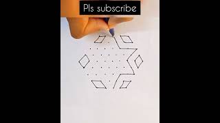 95 Interlance Dots Rangoli