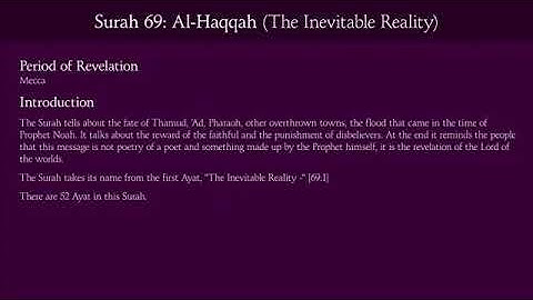 69 سورة الحاقة Surat Al-Haqqah (The inevitable Reality) Surah 69
