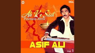 Download Lagu Ab Ke Saal Poonam Mein MP3 Download Lagu Ab Ke Saal Poonam Mein MP3