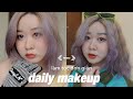 giveaway | daily makeup🦋 hướng dẫn makeup và làm tóc đơn giản tui mê gần đây | kieuchinh2706