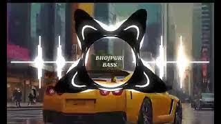 Kamar Kare Lach Lach  Bass Boosted  Bhojpuri Bass